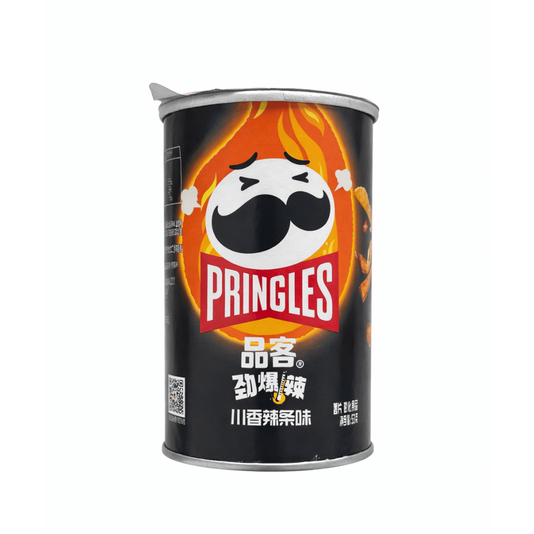 Pringles Pringles Asia - Super Hot Spicy Strips 53g