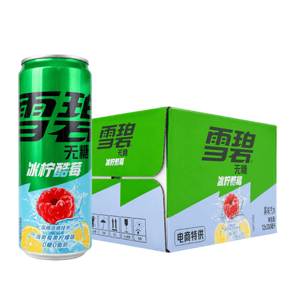 Sprite 12er-Set Sprite Zero Lemon Raspberry 330ml
