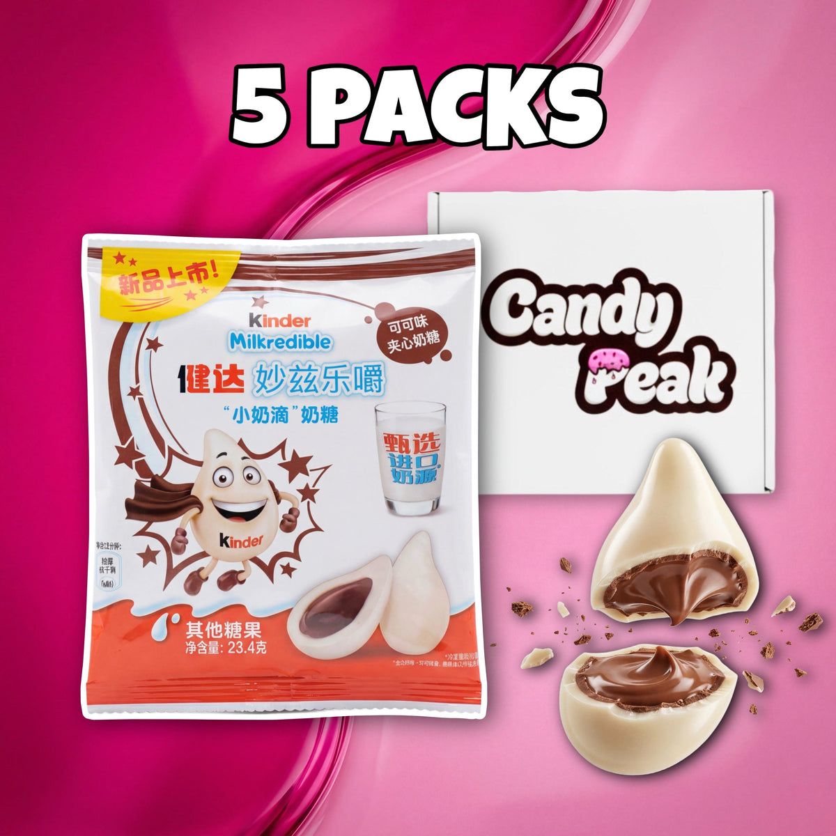 Kinder 5x Kinder Milkredible 23,4g (Kakao-Cremefüllung)