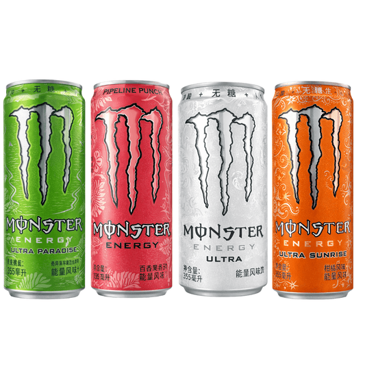 Monster Energy Monster Energy Asia Edition 330ml (versch. Sorten)
