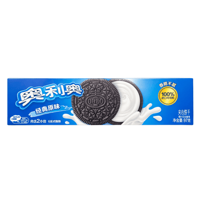Oreo Original 97g Oreo Asia 97g (versch. Sorten)