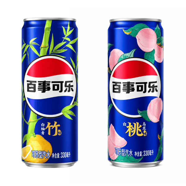 Pepsi Asie 330ml (diverses variétés)